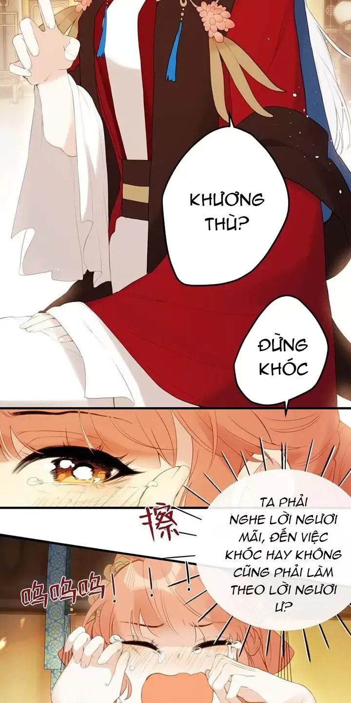 Nghe Nói Thái Hậu Với Thái Hậu Là Thật Sao?! Chapter 11 - Trang 2