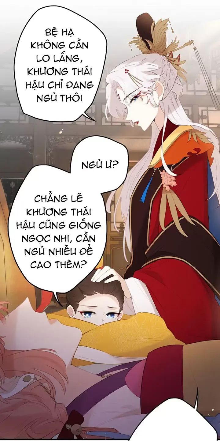 Nghe Nói Thái Hậu Với Thái Hậu Là Thật Sao?! Chapter 10 - Trang 2