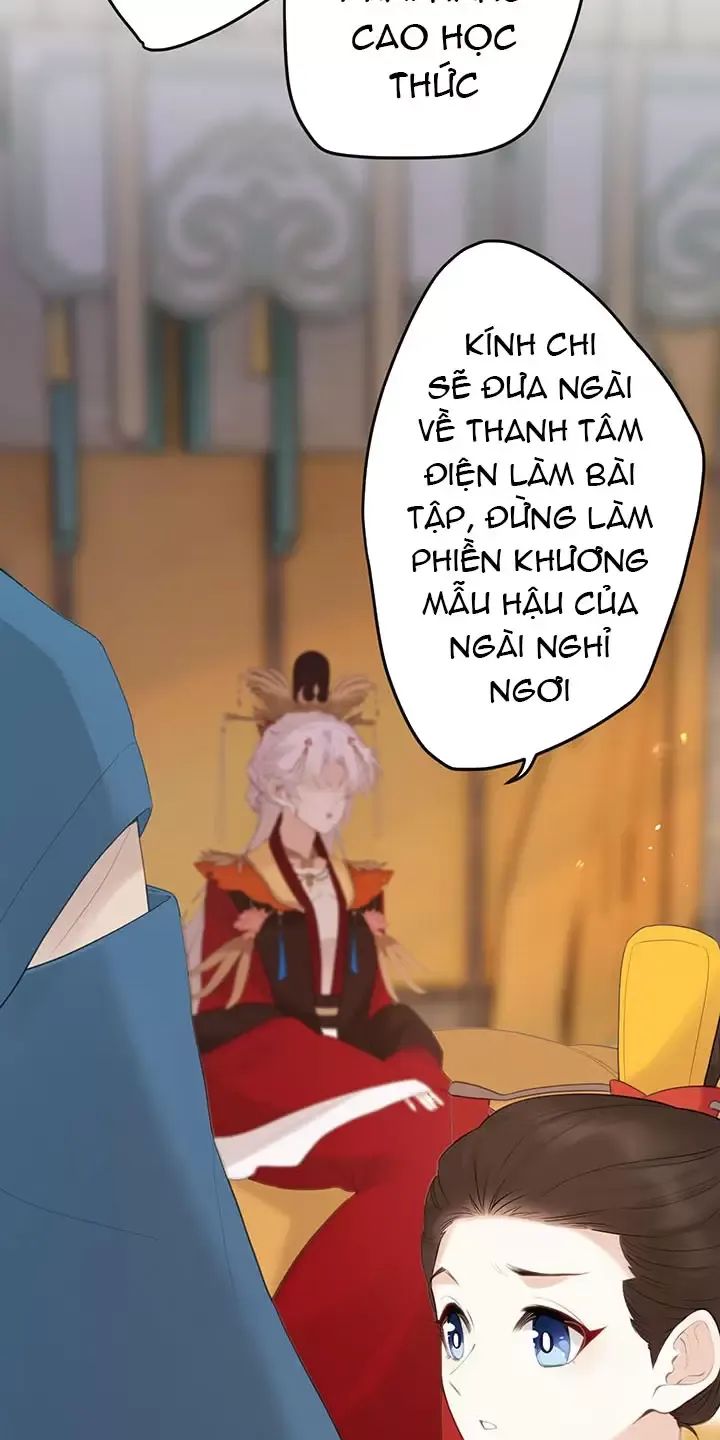 Nghe Nói Thái Hậu Với Thái Hậu Là Thật Sao?! Chapter 10 - Trang 2