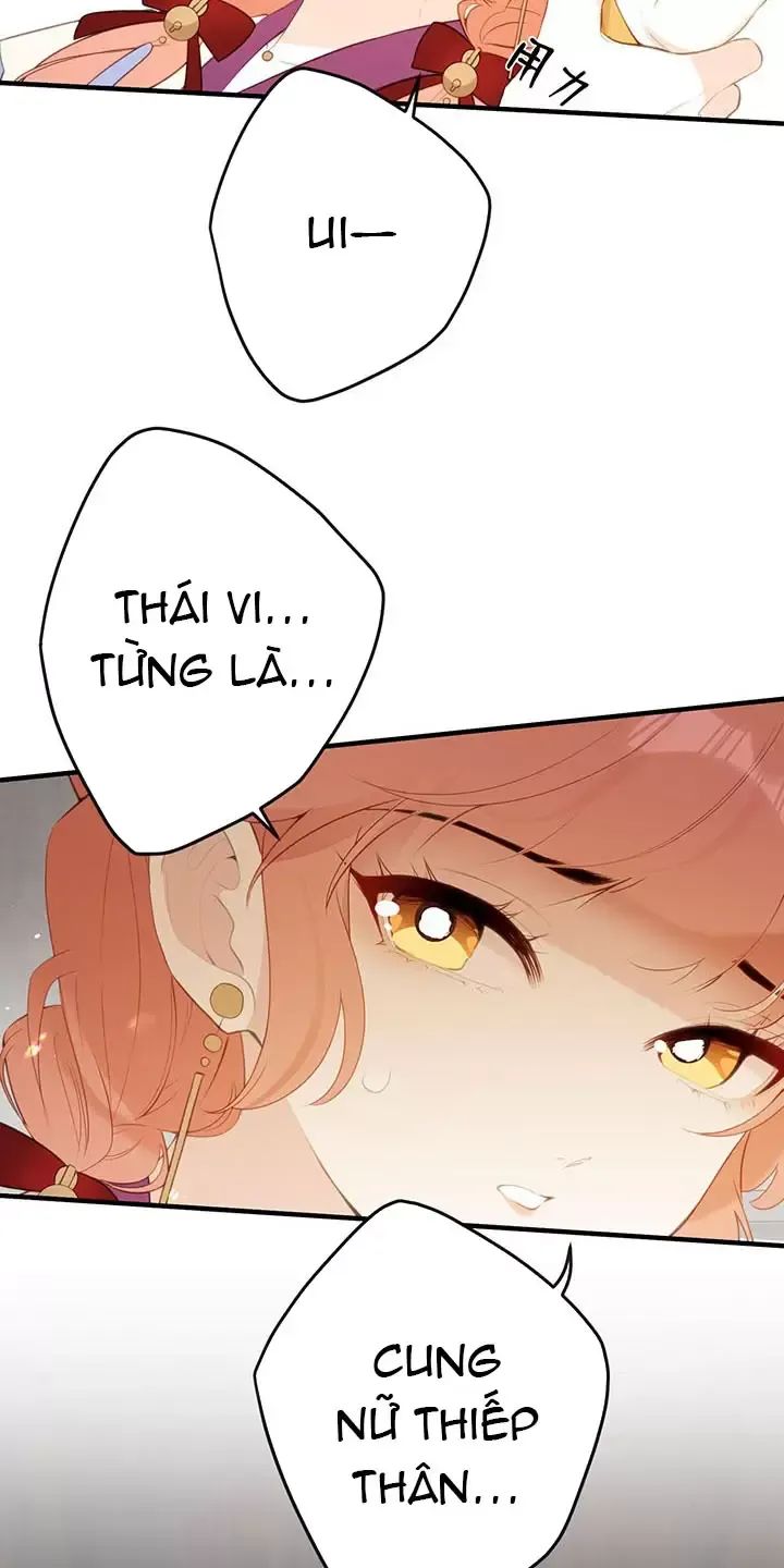 Nghe Nói Thái Hậu Với Thái Hậu Là Thật Sao?! Chapter 10 - Trang 2