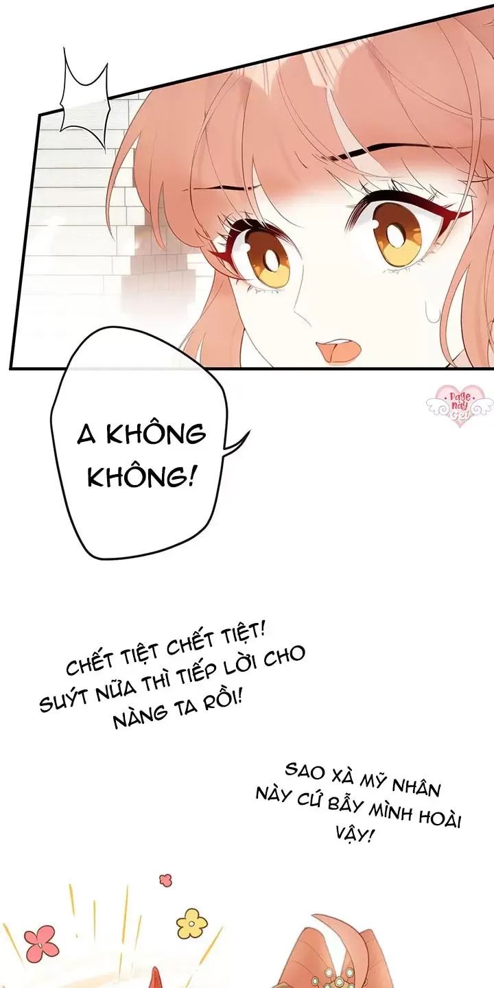 Nghe Nói Thái Hậu Với Thái Hậu Là Thật Sao?! Chapter 9 - Trang 2