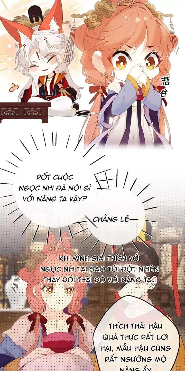 Nghe Nói Thái Hậu Với Thái Hậu Là Thật Sao?! Chapter 9 - Trang 2