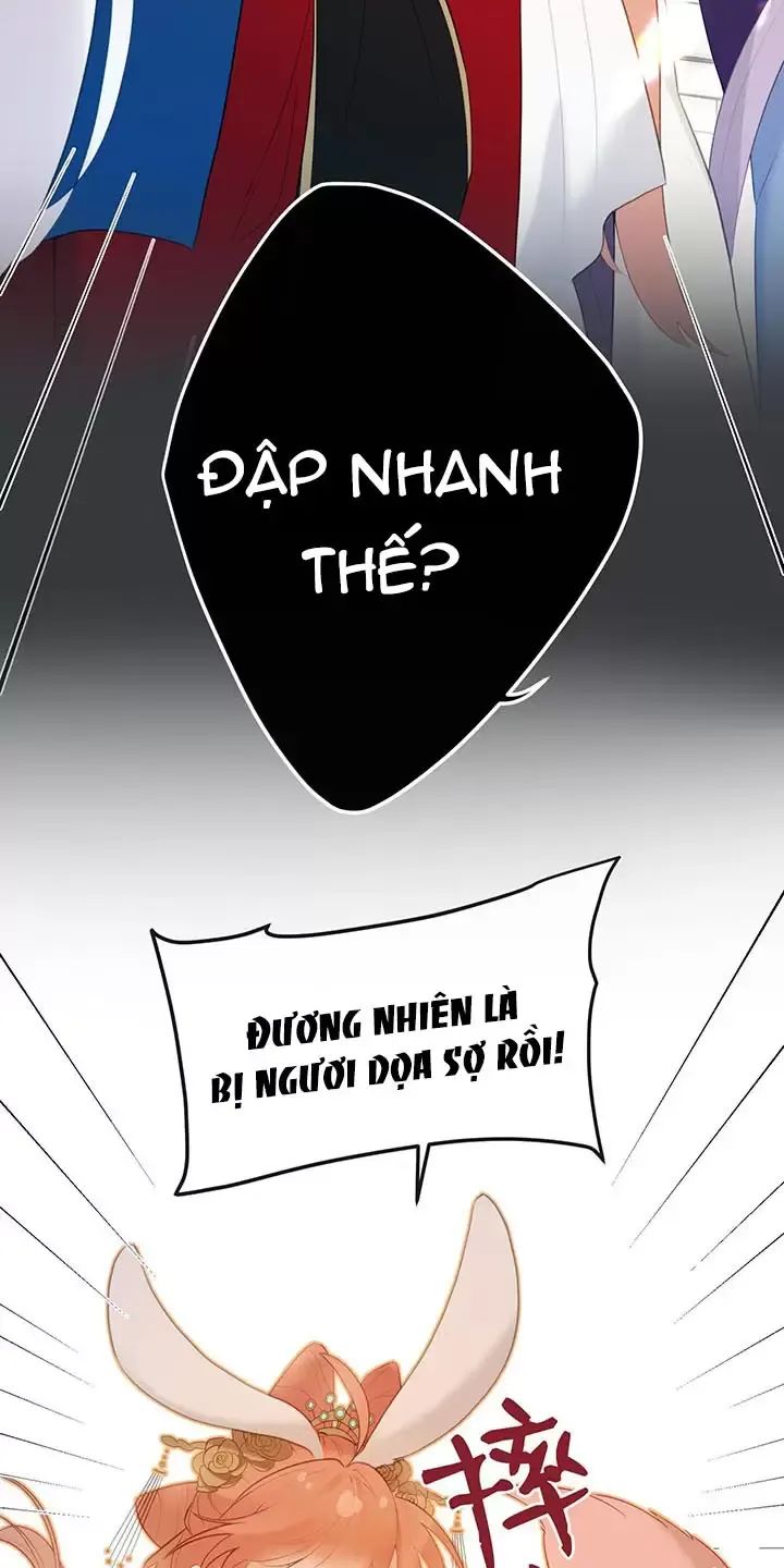 Nghe Nói Thái Hậu Với Thái Hậu Là Thật Sao?! Chapter 9 - Trang 2