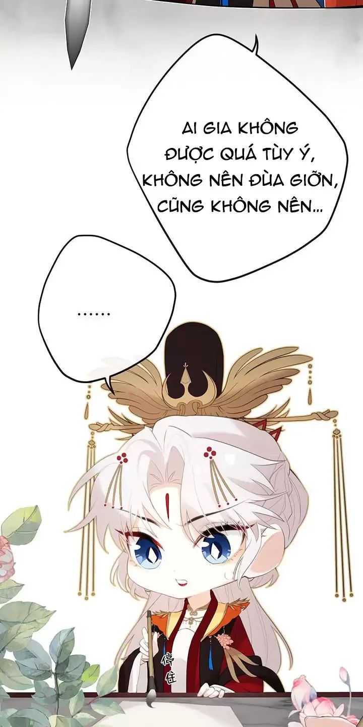 Nghe Nói Thái Hậu Với Thái Hậu Là Thật Sao?! Chapter 9 - Trang 2