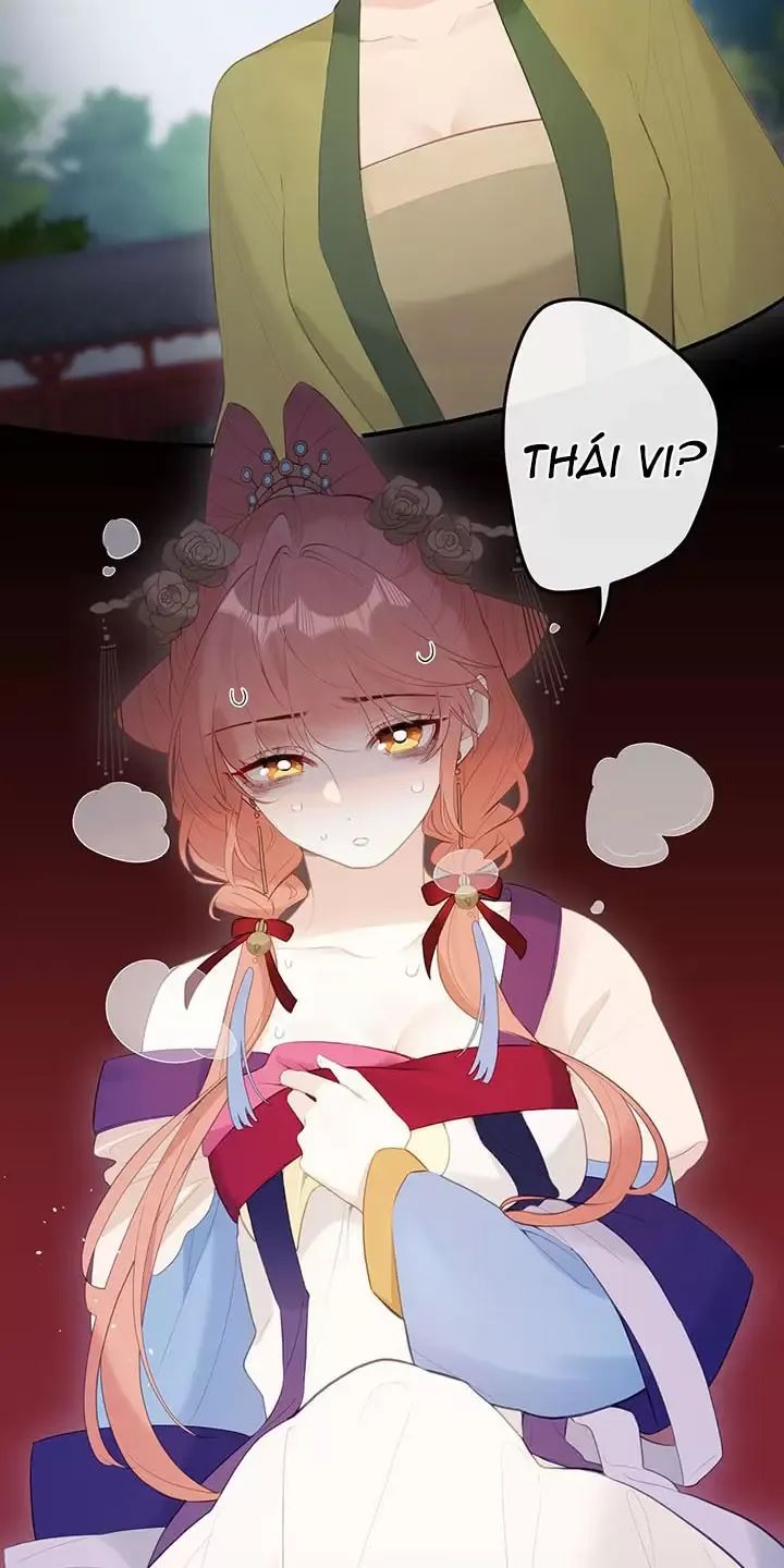 Nghe Nói Thái Hậu Với Thái Hậu Là Thật Sao?! Chapter 9 - Trang 2