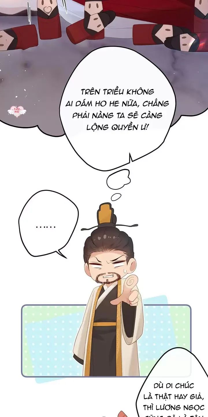 Nghe Nói Thái Hậu Với Thái Hậu Là Thật Sao?! Chapter 8 - Trang 2