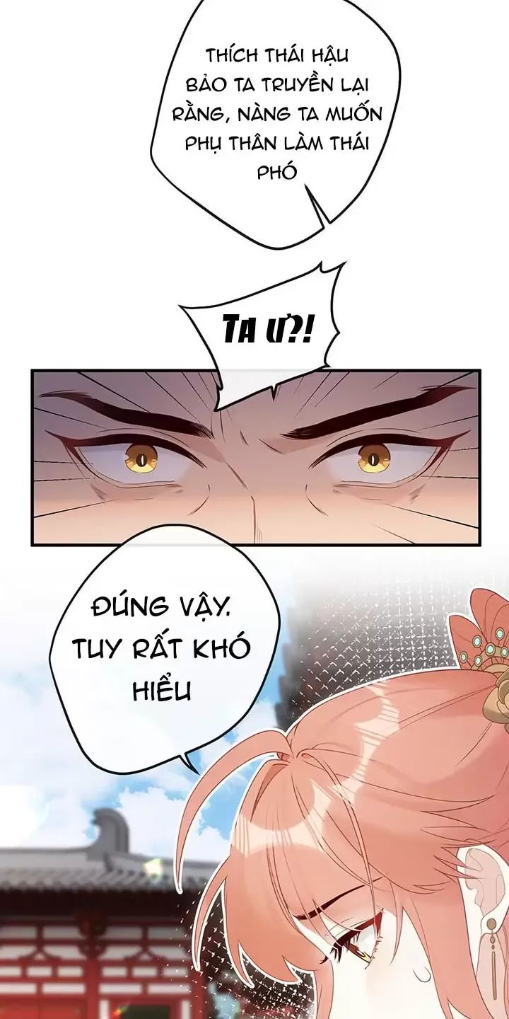 Nghe Nói Thái Hậu Với Thái Hậu Là Thật Sao?! Chapter 8 - Trang 2