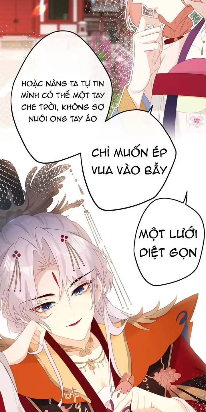 Nghe Nói Thái Hậu Với Thái Hậu Là Thật Sao?! Chapter 8 - Trang 2