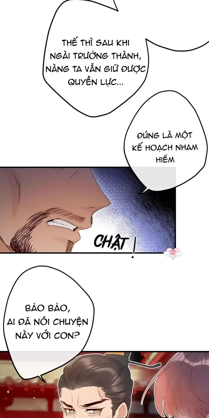 Nghe Nói Thái Hậu Với Thái Hậu Là Thật Sao?! Chapter 8 - Trang 2