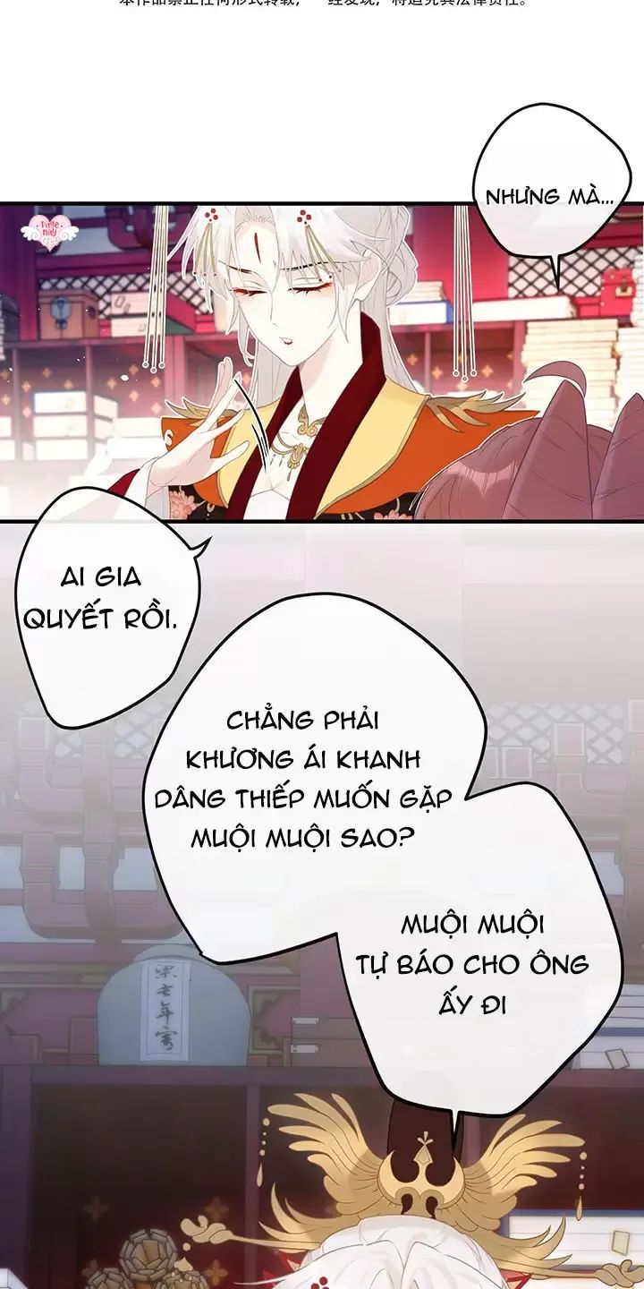 Nghe Nói Thái Hậu Với Thái Hậu Là Thật Sao?! Chapter 8 - Trang 2