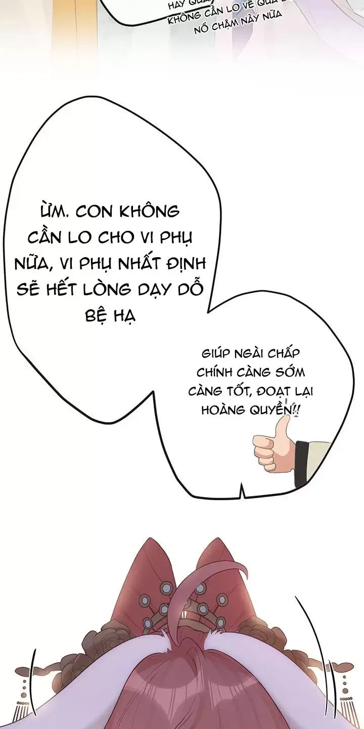 Nghe Nói Thái Hậu Với Thái Hậu Là Thật Sao?! Chapter 8 - Trang 2