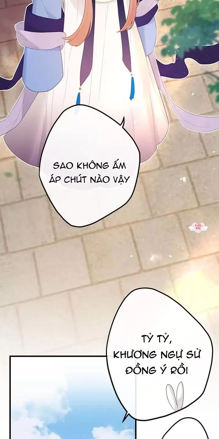 Nghe Nói Thái Hậu Với Thái Hậu Là Thật Sao?! Chapter 8 - Trang 2