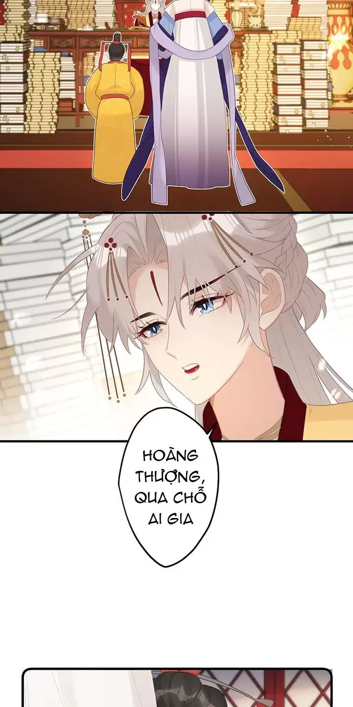 Nghe Nói Thái Hậu Với Thái Hậu Là Thật Sao?! Chapter 7 - Trang 2