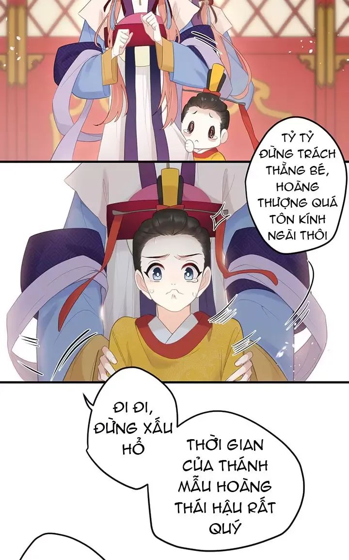 Nghe Nói Thái Hậu Với Thái Hậu Là Thật Sao?! Chapter 7 - Trang 2