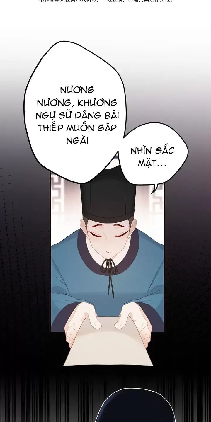 Nghe Nói Thái Hậu Với Thái Hậu Là Thật Sao?! Chapter 7 - Trang 2