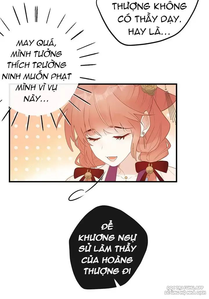 Nghe Nói Thái Hậu Với Thái Hậu Là Thật Sao?! Chapter 7 - Trang 2