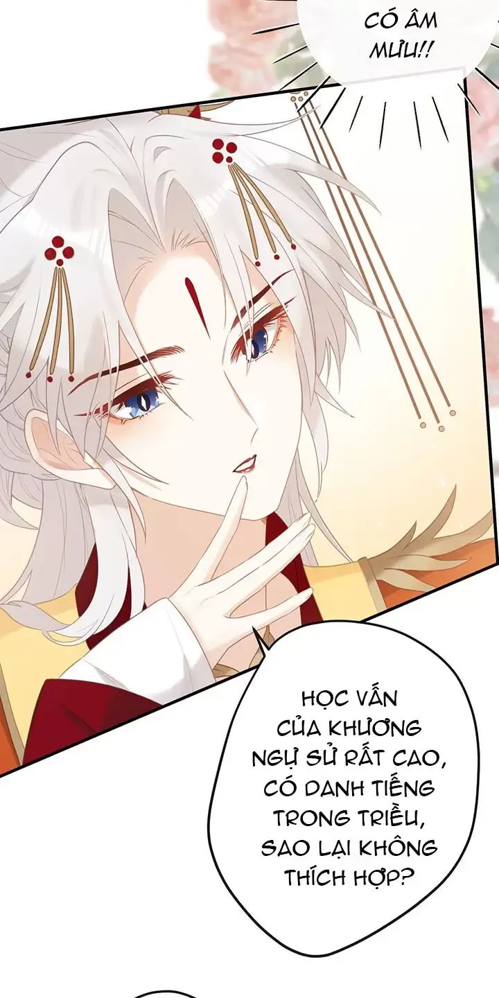 Nghe Nói Thái Hậu Với Thái Hậu Là Thật Sao?! Chapter 7 - Trang 2