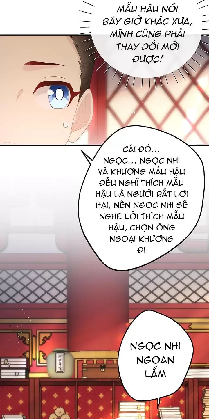 Nghe Nói Thái Hậu Với Thái Hậu Là Thật Sao?! Chapter 7 - Trang 2