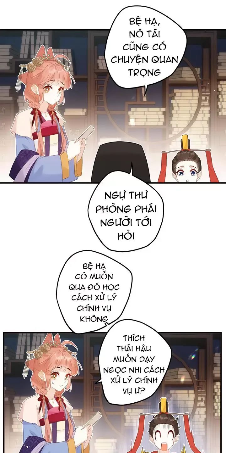 Nghe Nói Thái Hậu Với Thái Hậu Là Thật Sao?! Chapter 7 - Trang 2