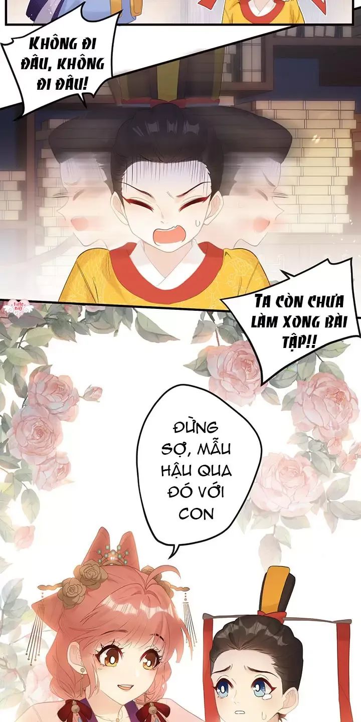 Nghe Nói Thái Hậu Với Thái Hậu Là Thật Sao?! Chapter 7 - Trang 2