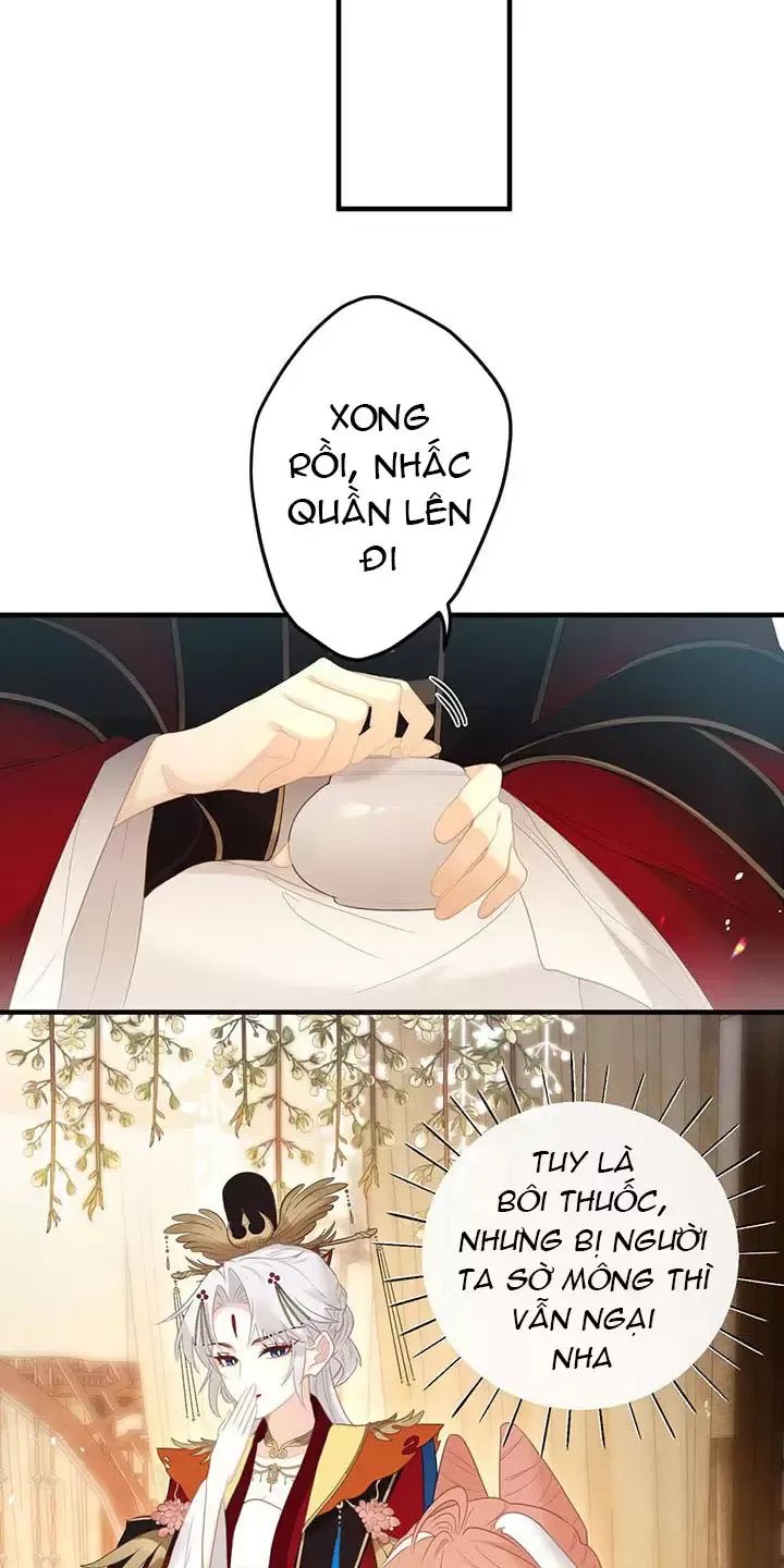 Nghe Nói Thái Hậu Với Thái Hậu Là Thật Sao?! Chapter 6 - Trang 2