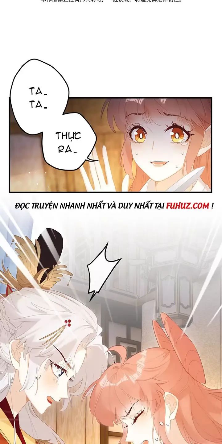 Nghe Nói Thái Hậu Với Thái Hậu Là Thật Sao?! Chapter 6 - Trang 2