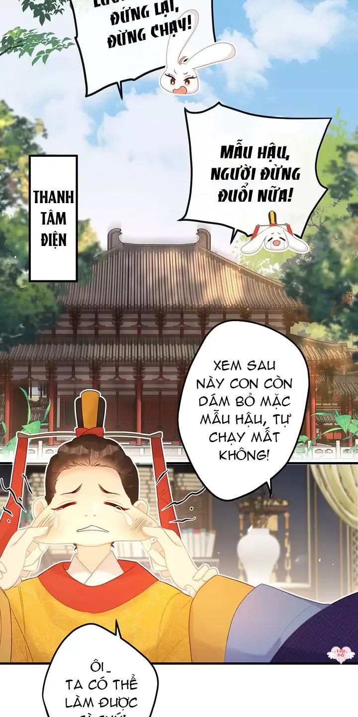 Nghe Nói Thái Hậu Với Thái Hậu Là Thật Sao?! Chapter 6 - Trang 2