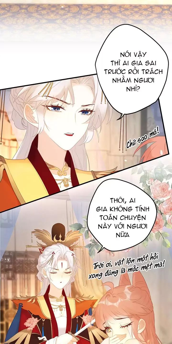 Nghe Nói Thái Hậu Với Thái Hậu Là Thật Sao?! Chapter 6 - Trang 2