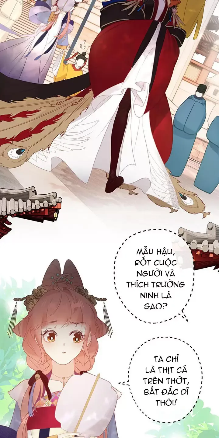 Nghe Nói Thái Hậu Với Thái Hậu Là Thật Sao?! Chapter 4 - Trang 2