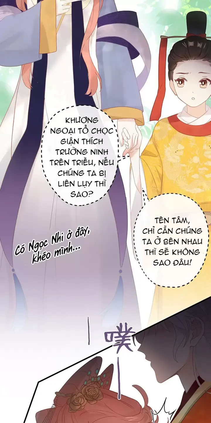 Nghe Nói Thái Hậu Với Thái Hậu Là Thật Sao?! Chapter 4 - Trang 2