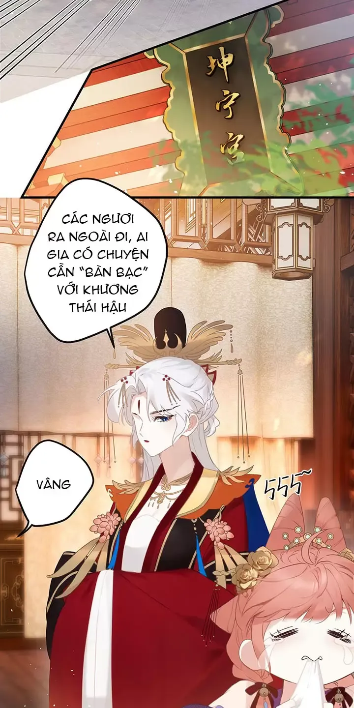 Nghe Nói Thái Hậu Với Thái Hậu Là Thật Sao?! Chapter 4 - Trang 2