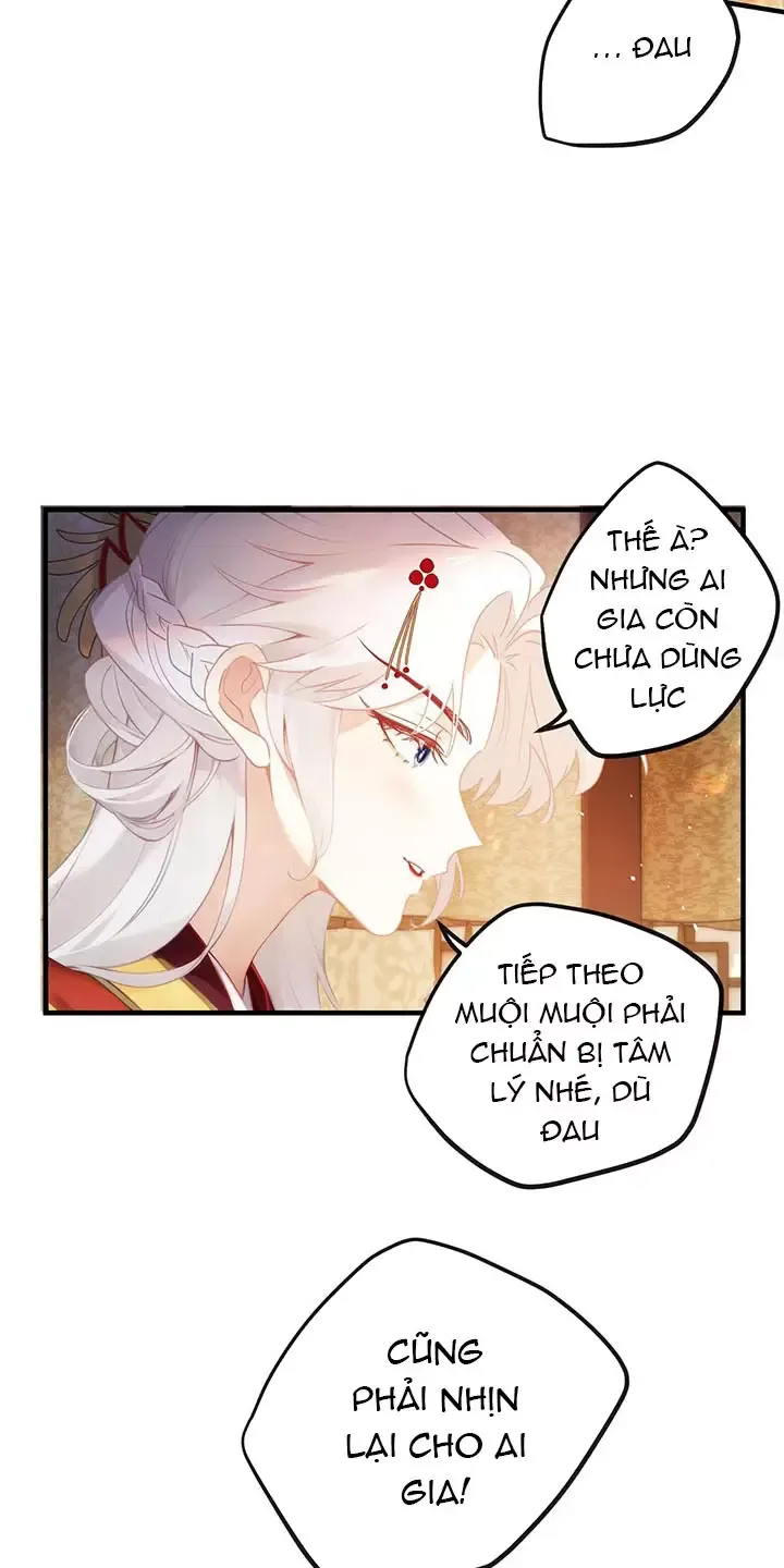 Nghe Nói Thái Hậu Với Thái Hậu Là Thật Sao?! Chapter 4 - Trang 2