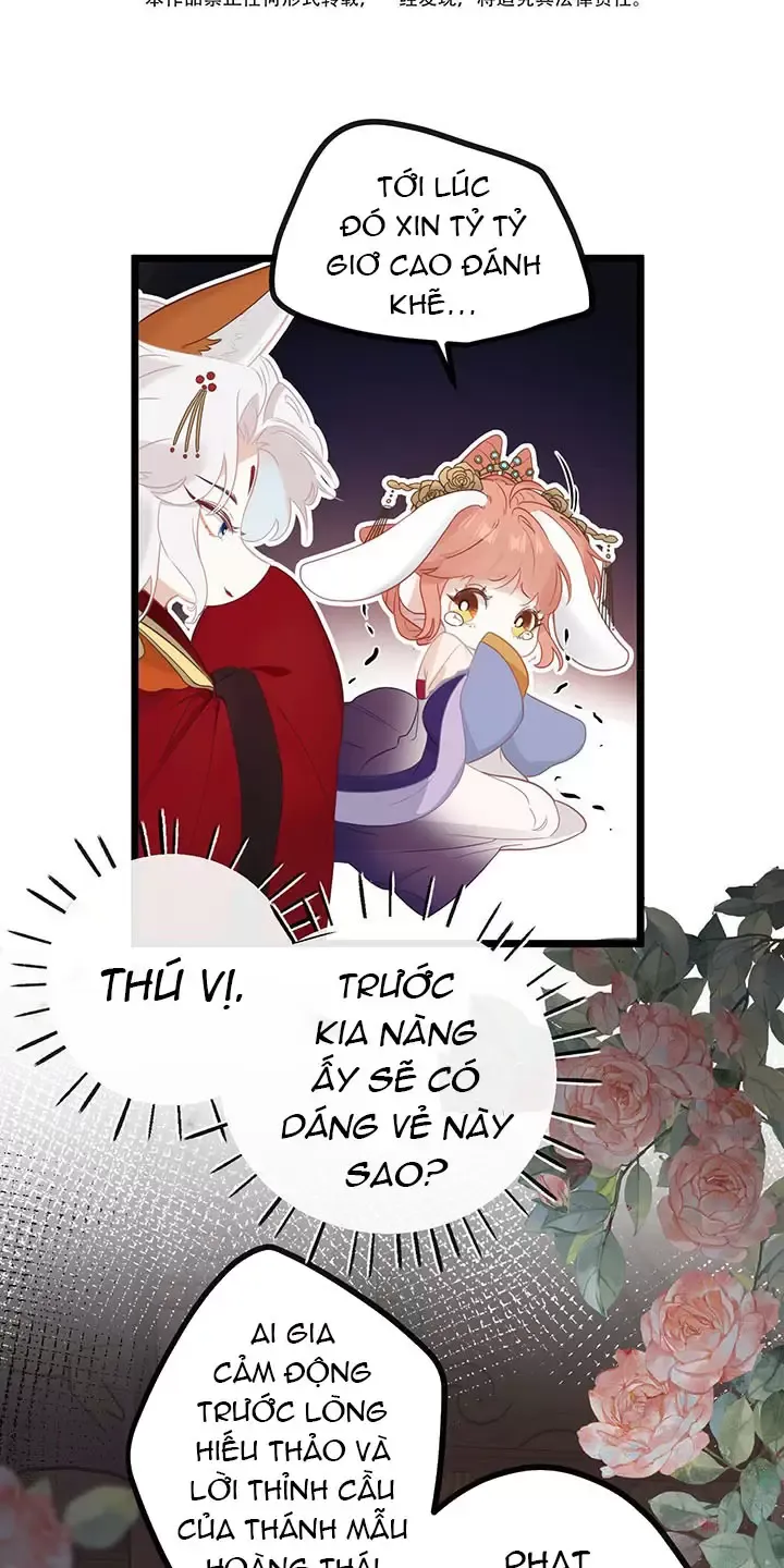 Nghe Nói Thái Hậu Với Thái Hậu Là Thật Sao?! Chapter 4 - Trang 2