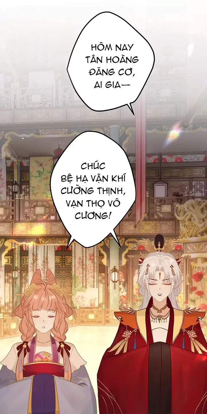 Nghe Nói Thái Hậu Với Thái Hậu Là Thật Sao?! Chapter 3 - Trang 2