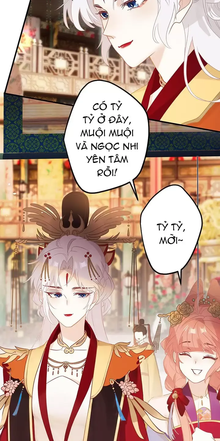 Nghe Nói Thái Hậu Với Thái Hậu Là Thật Sao?! Chapter 3 - Trang 2