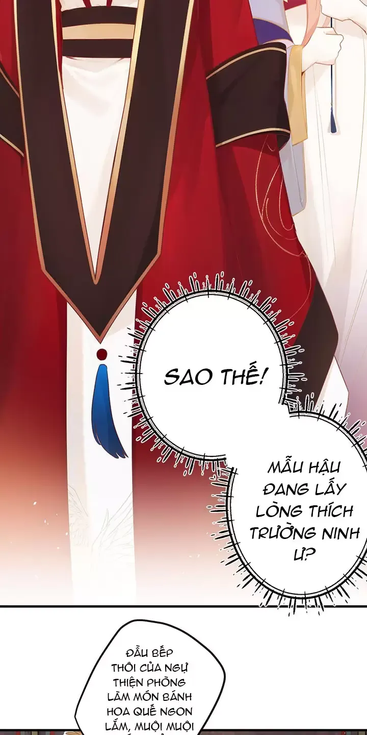 Nghe Nói Thái Hậu Với Thái Hậu Là Thật Sao?! Chapter 3 - Trang 2