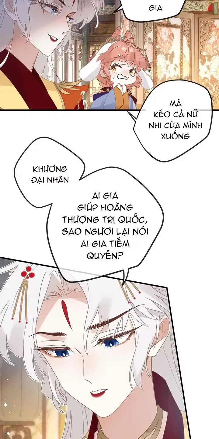 Nghe Nói Thái Hậu Với Thái Hậu Là Thật Sao?! Chapter 3 - Trang 2