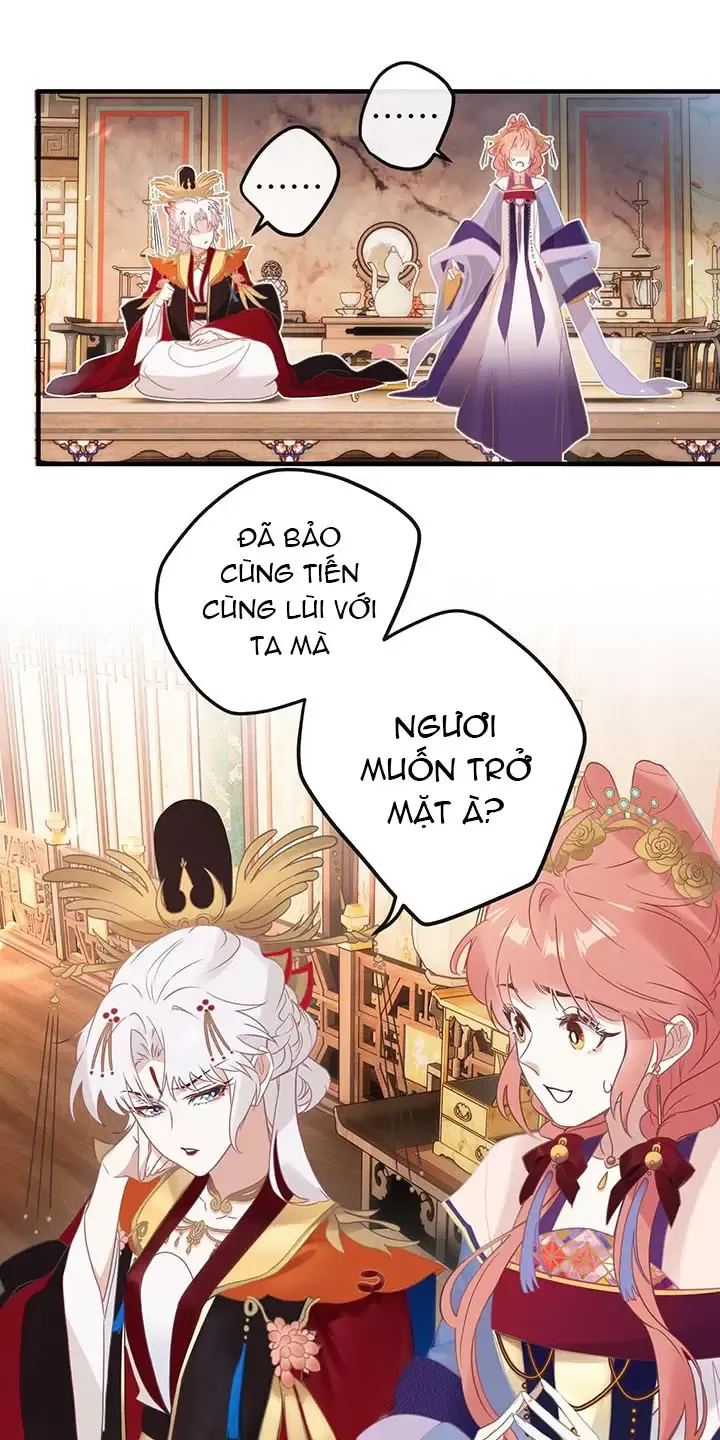 Nghe Nói Thái Hậu Với Thái Hậu Là Thật Sao?! Chapter 3 - Trang 2