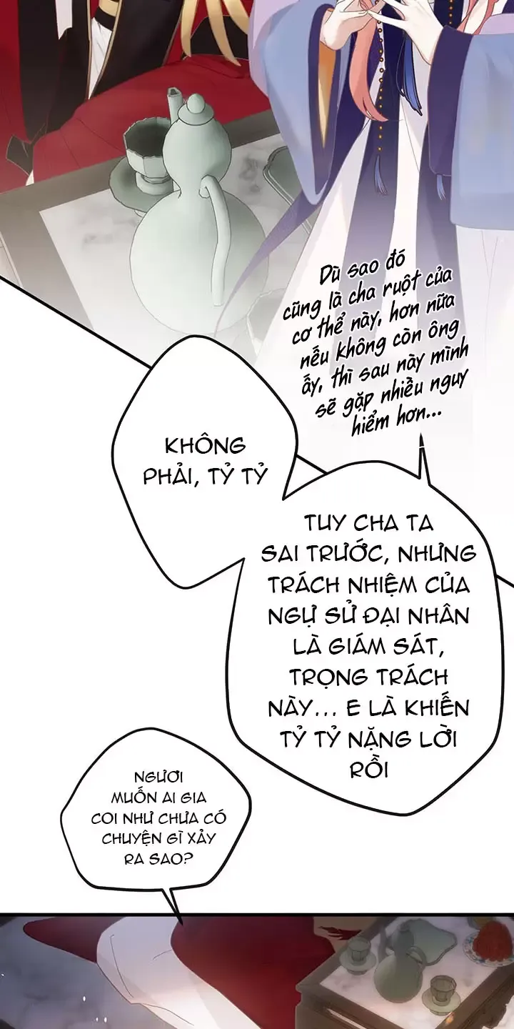 Nghe Nói Thái Hậu Với Thái Hậu Là Thật Sao?! Chapter 3 - Trang 2