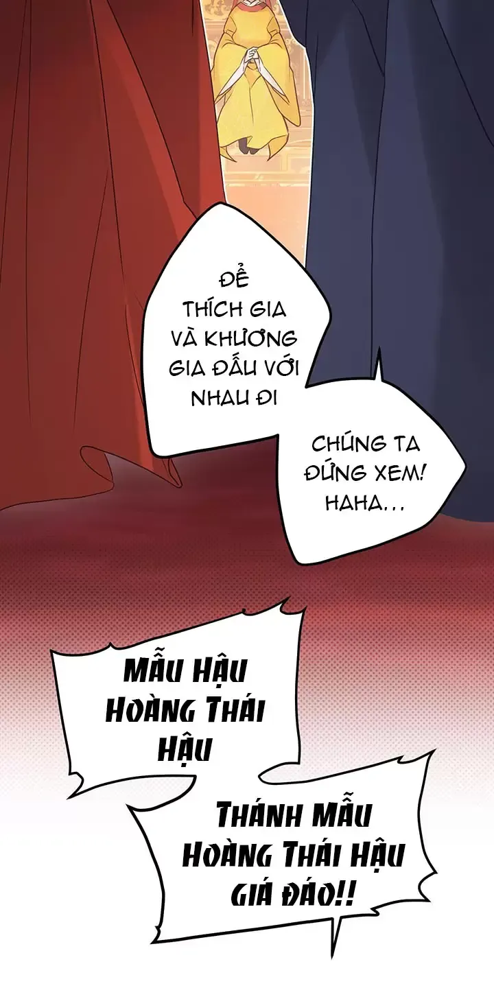 Nghe Nói Thái Hậu Với Thái Hậu Là Thật Sao?! Chapter 3 - Trang 2