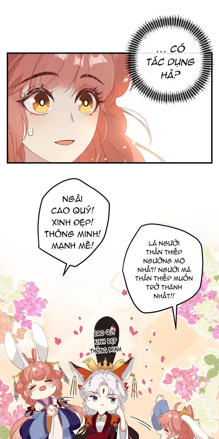 Nghe Nói Thái Hậu Với Thái Hậu Là Thật Sao?! Chapter 2 - Trang 2