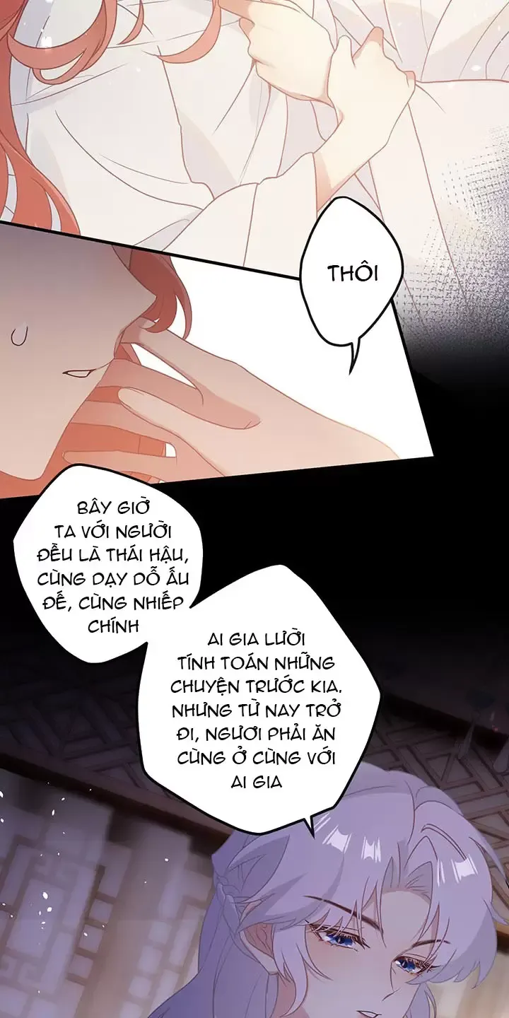 Nghe Nói Thái Hậu Với Thái Hậu Là Thật Sao?! Chapter 2 - Trang 2