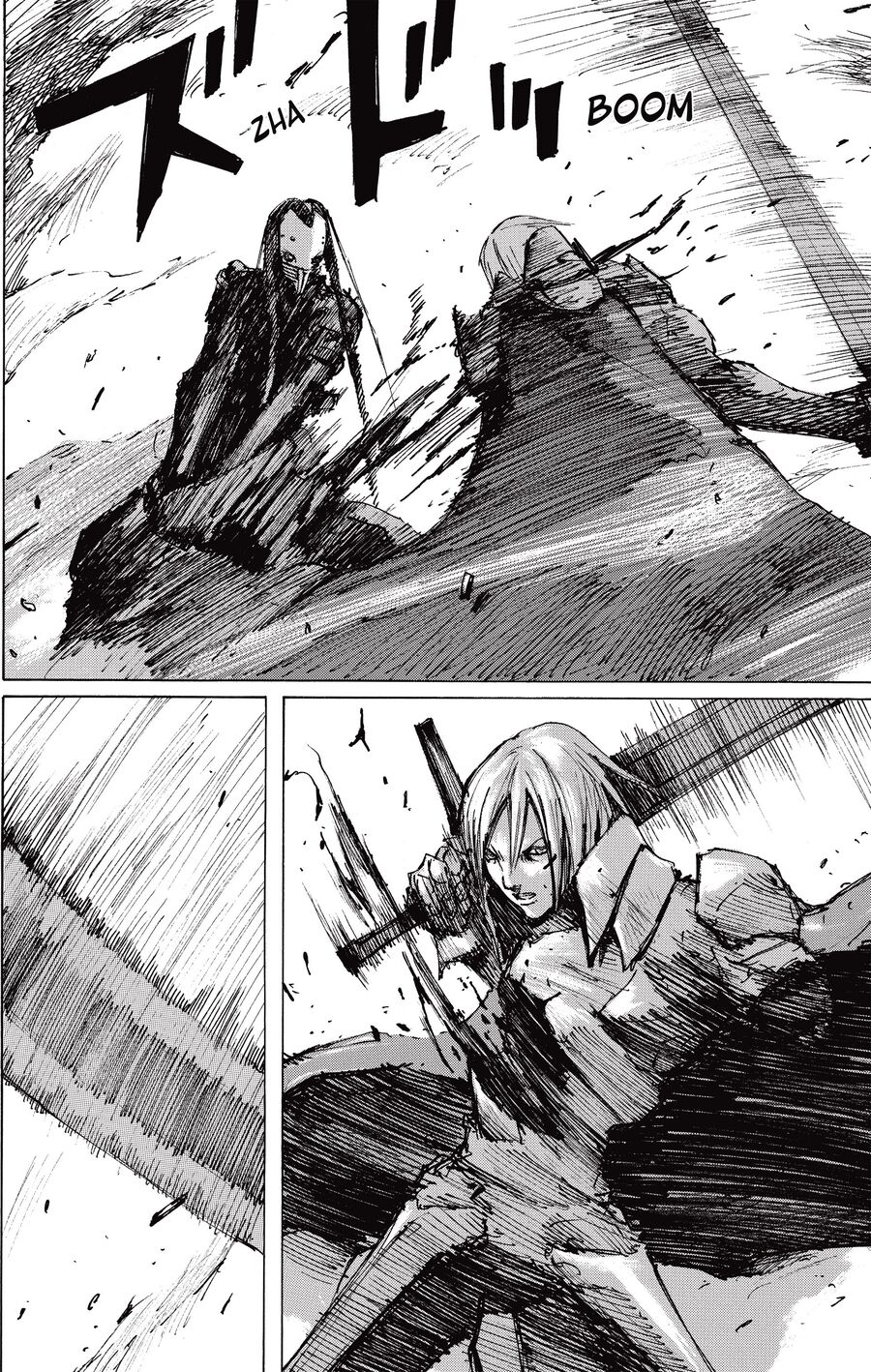 Blame! Master Edition Chapter 33 - Trang 2