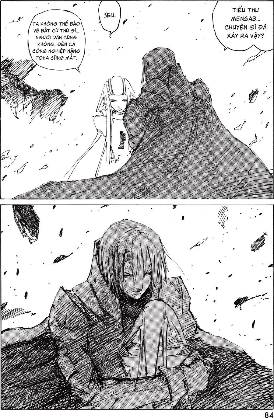 Blame! Master Edition Chapter 33 - Trang 2