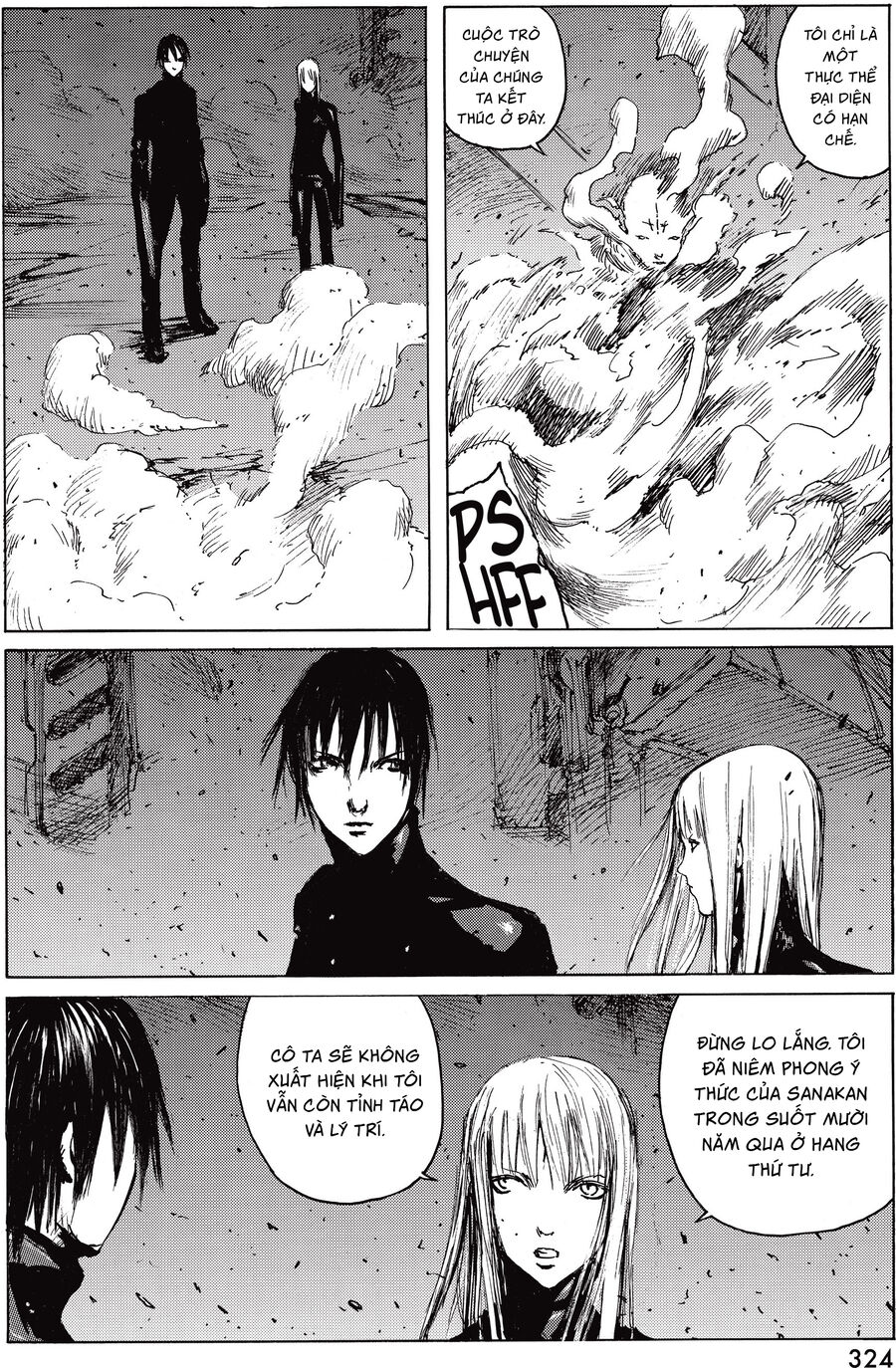 Blame! Master Edition Chapter 30 - Trang 2