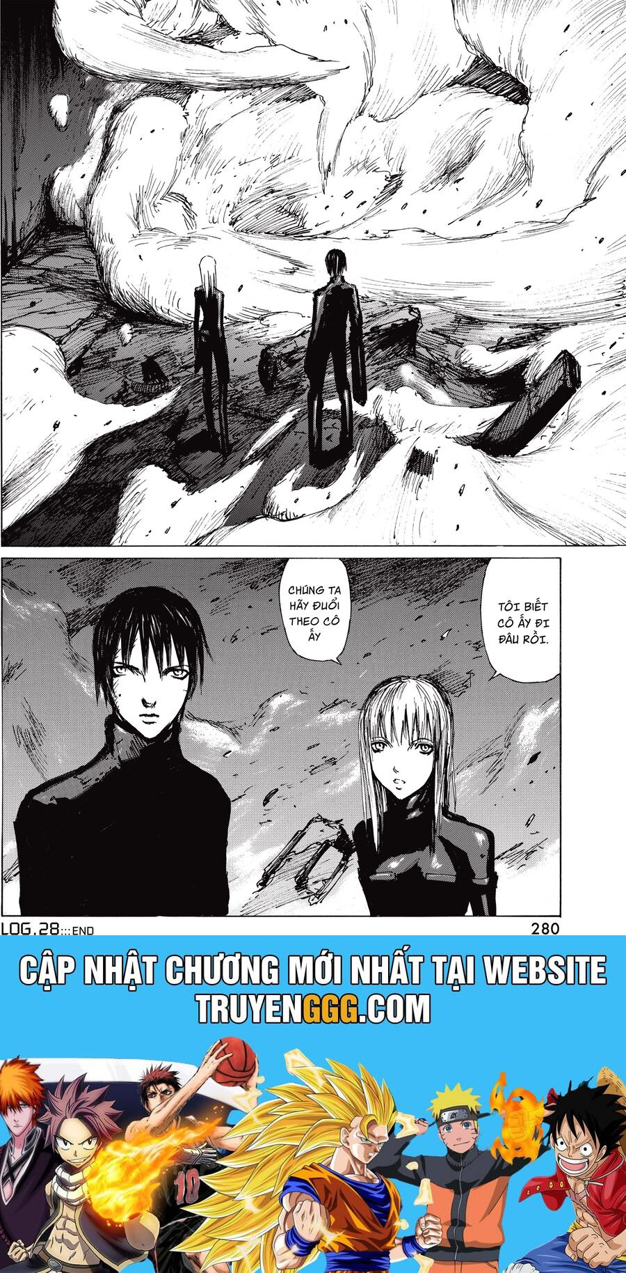 Blame! Master Edition Chapter 28 - Trang 2