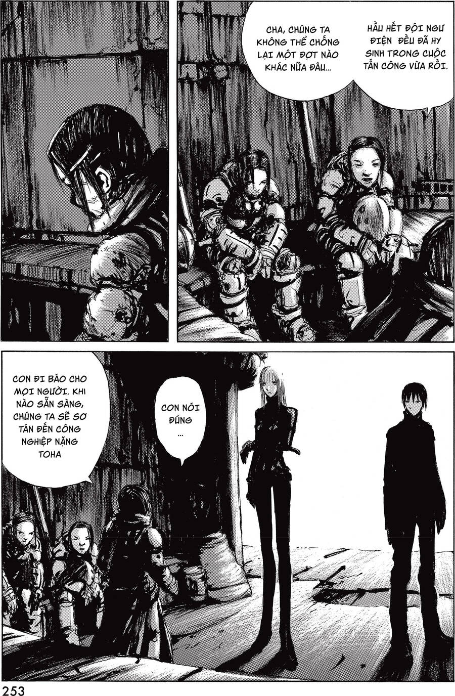 Blame! Master Edition Chapter 17 - Trang 2