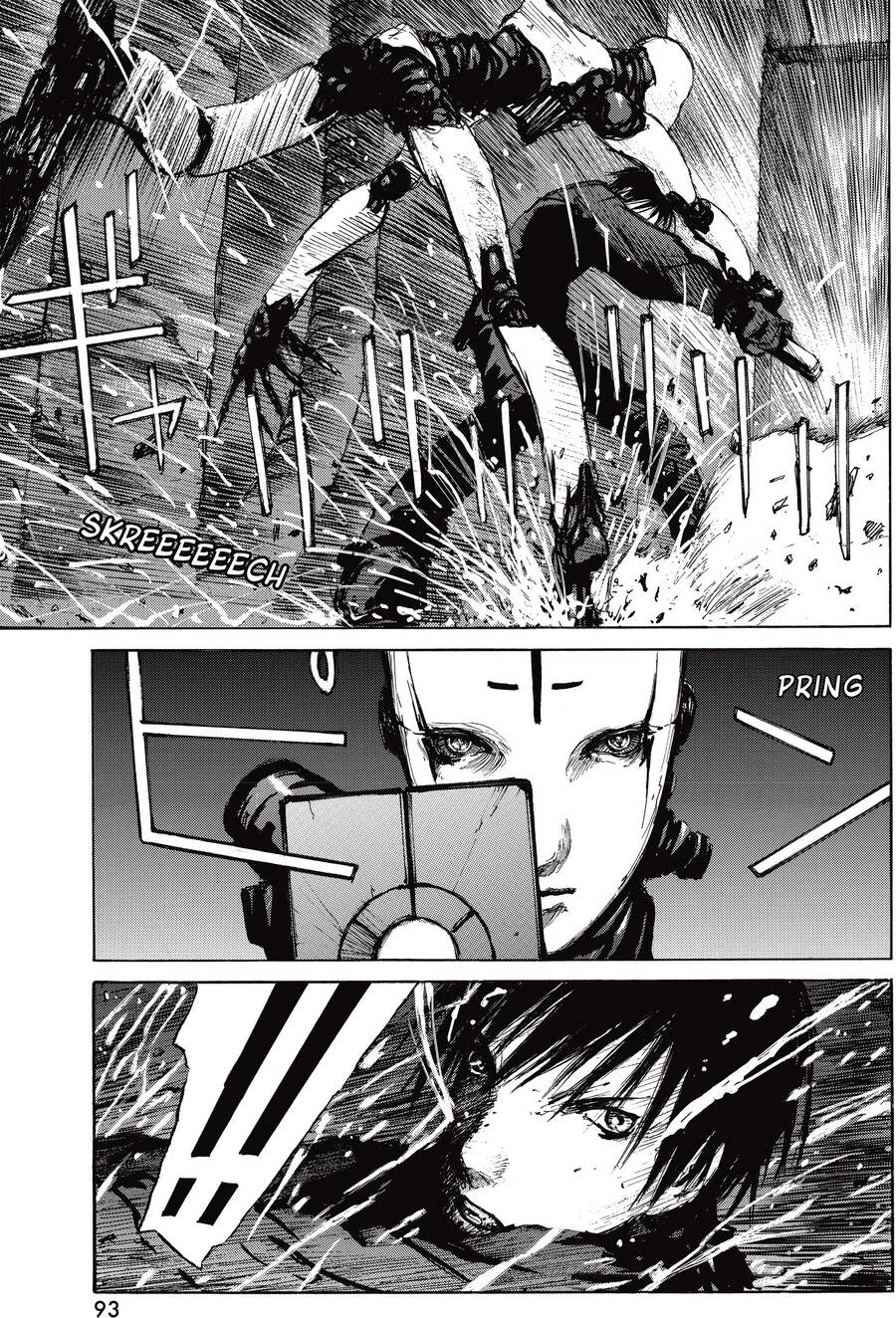 Blame! Master Edition Chapter 12 - Trang 2