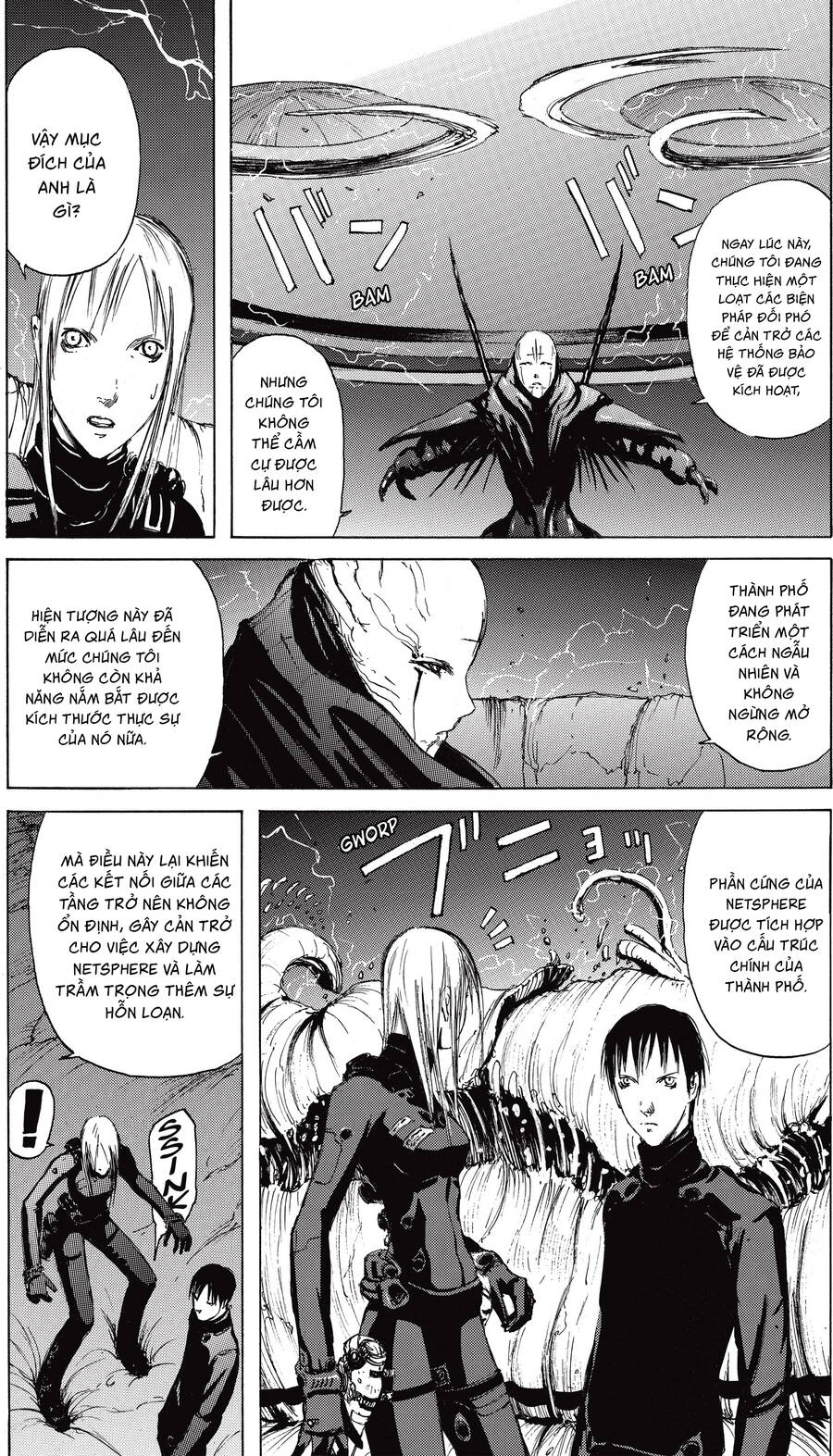 Blame! Master Edition Chapter 11 - Trang 2