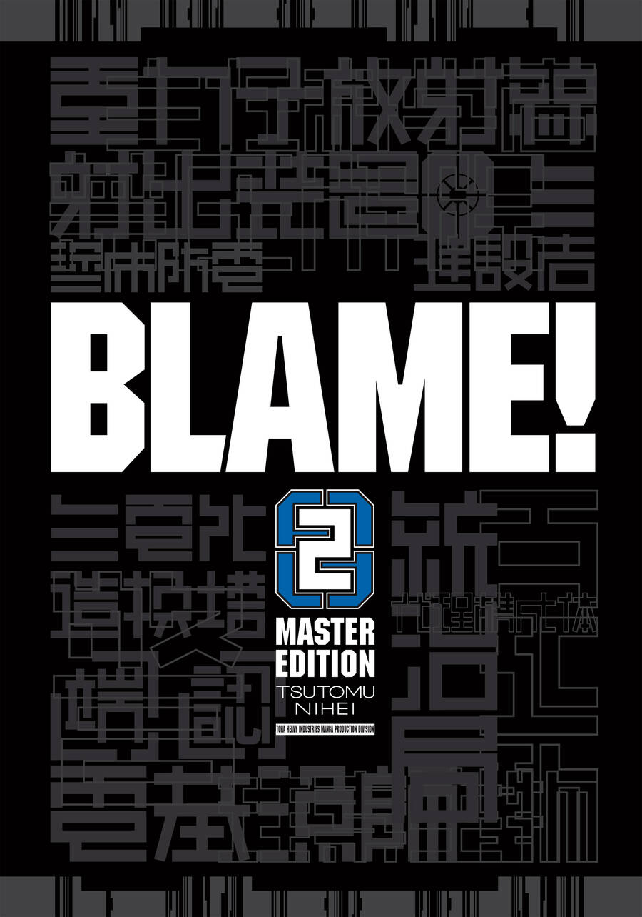 Blame! Master Edition Chapter 10 - Trang 2